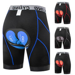 Cycling Shorts with Thick Silicone Padding, Breathable and High-Elastic Mountain and Road Bike Riding Pants