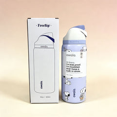 Double-layer vacuum insulated cup, portable, stainless steel, large capacity, straw cup